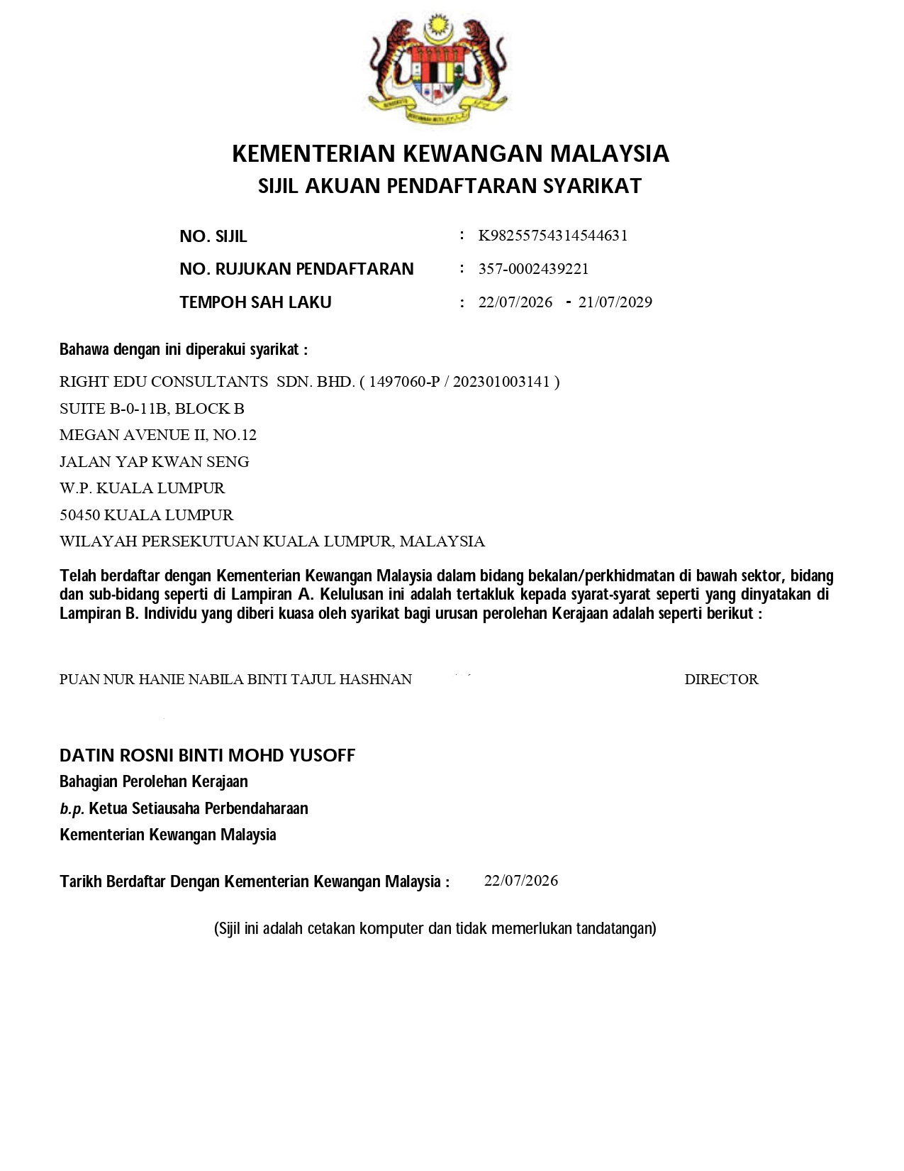 certificate_ministry_of_finance